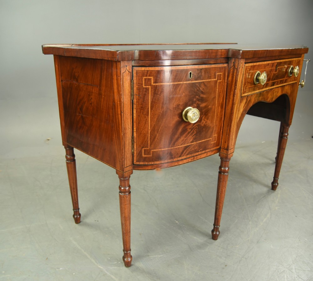 Georgian mahogany sideboard  View II