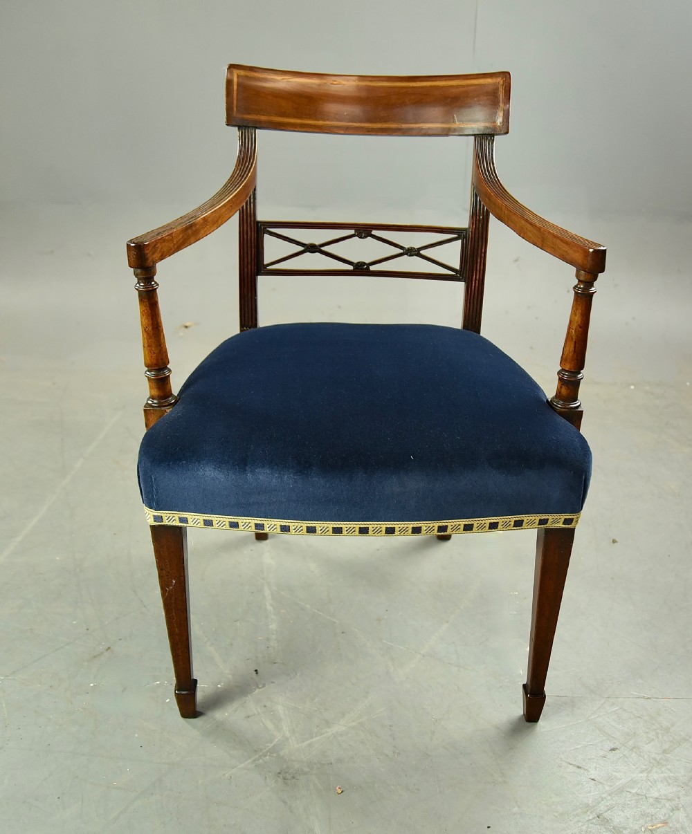 Georgian mahogany desk chair  View II