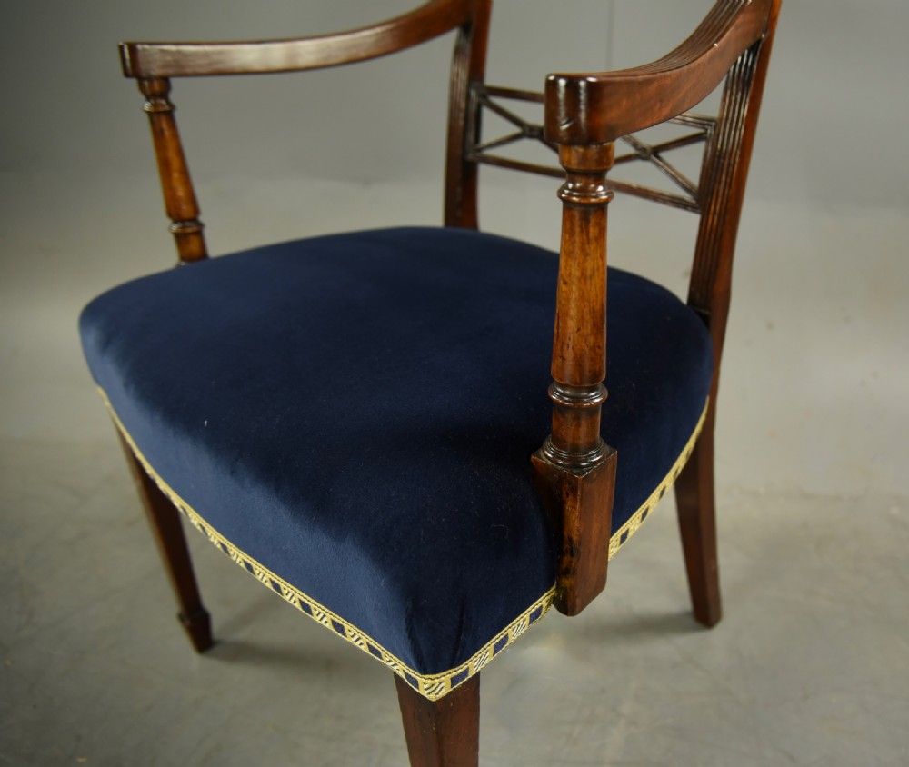 Georgian mahogany desk chair  View III