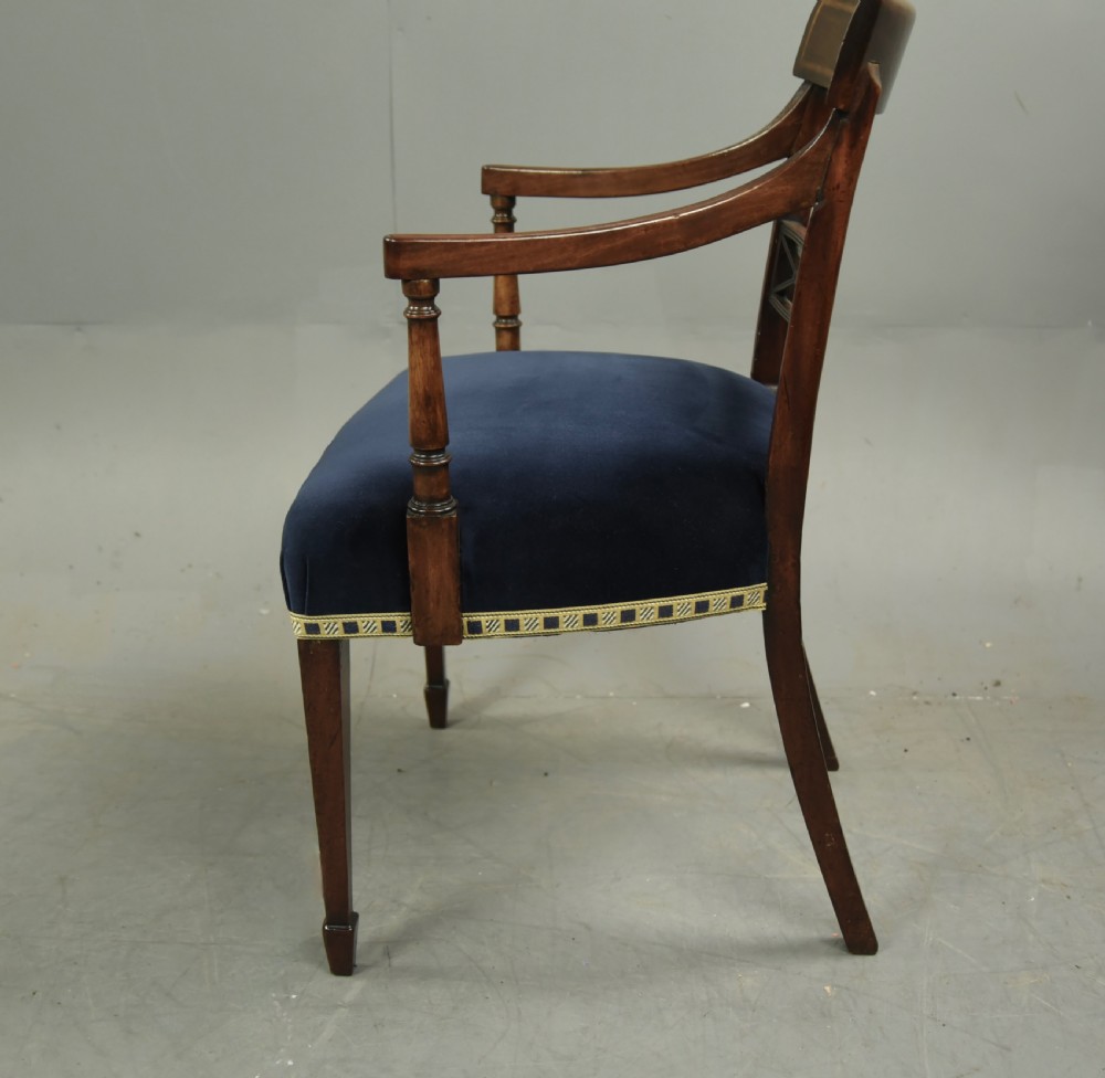 Georgian mahogany desk chair  View V