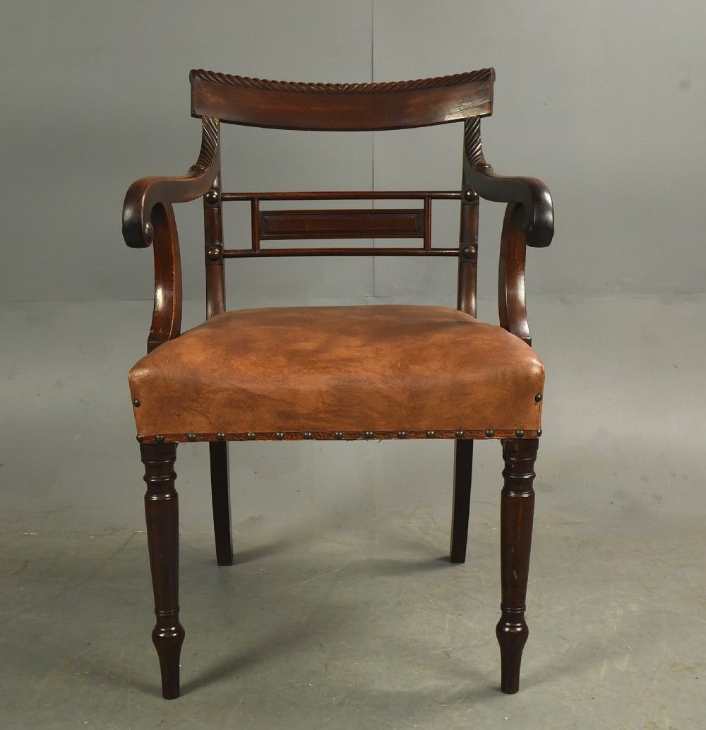 Georgian mahogany desk chair  View II