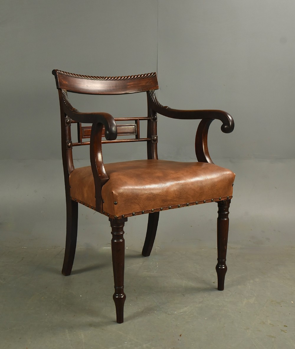 Georgian mahogany desk chair  View III