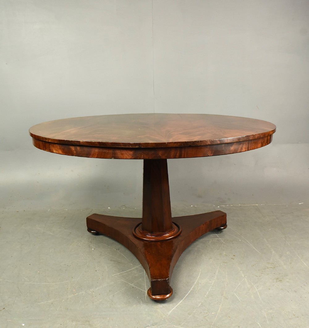 Round Victorian flame mahogany dining table  View II