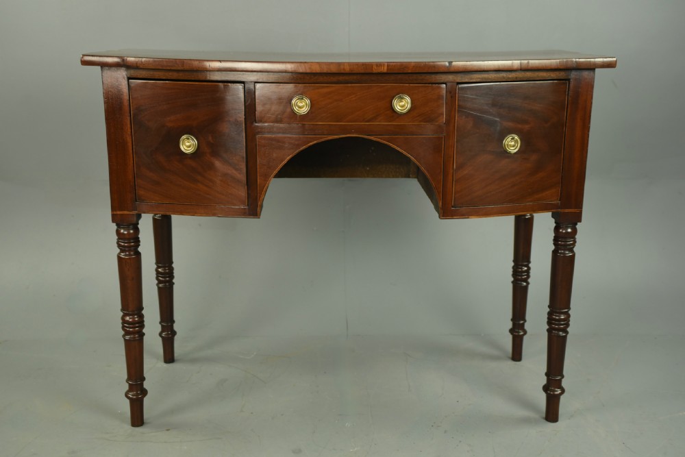 Small Georgian mahogany sideboard