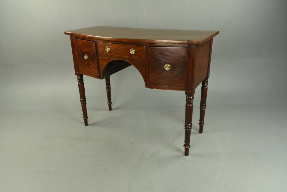 Small Georgian mahogany sideboard View II