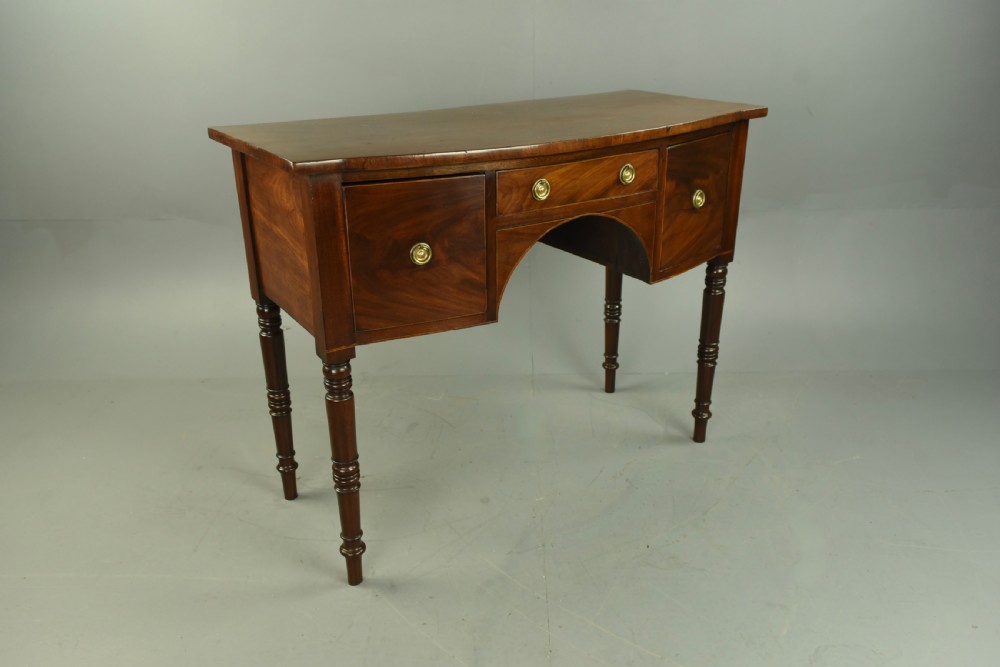 Small Georgian mahogany sideboard View III