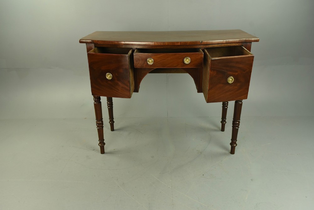 Small Georgian mahogany sideboard View IV
