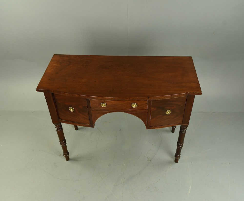 Small Georgian mahogany sideboard View V