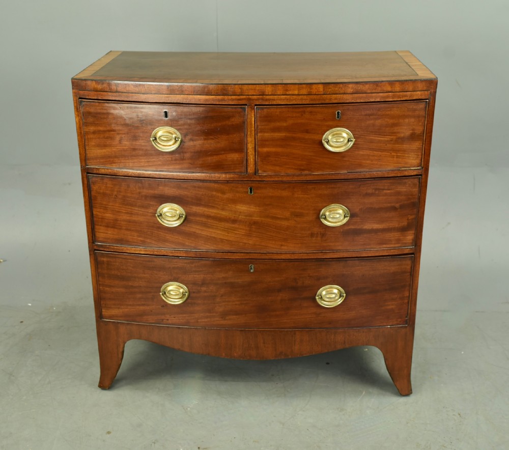 small Georgian mahogany bow front chest of drawers 