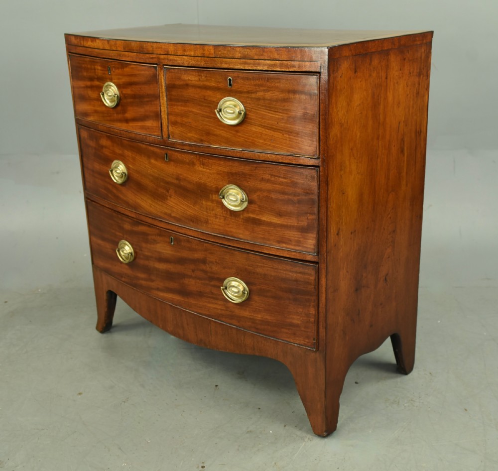 small Georgian mahogany bow front chest of drawers  View III