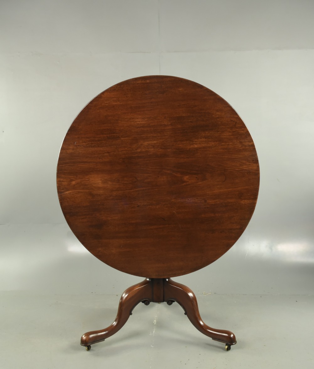 Georgian mahogany supper table 