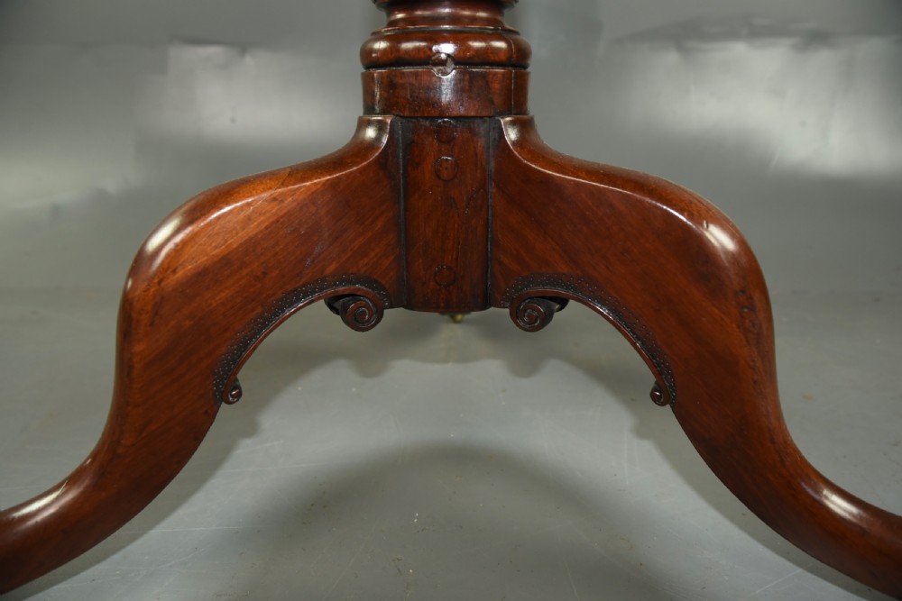 Georgian mahogany supper table  View V
