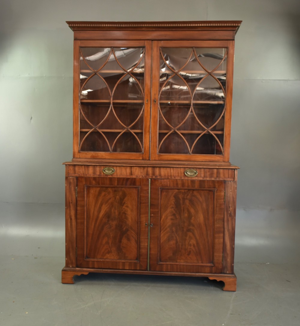 Georgian mahogany bookcase 