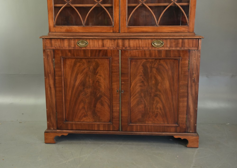 Georgian mahogany bookcase  View II