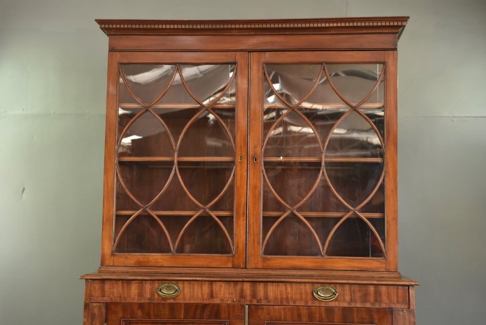 Georgian mahogany bookcase  View III