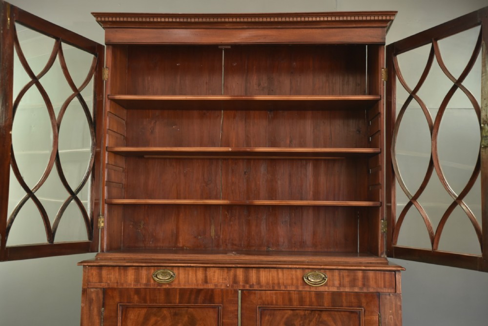 Georgian mahogany bookcase  View IV