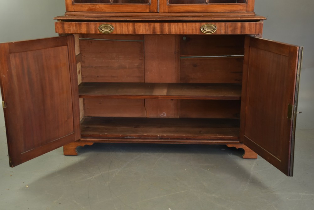 Georgian mahogany bookcase  View V