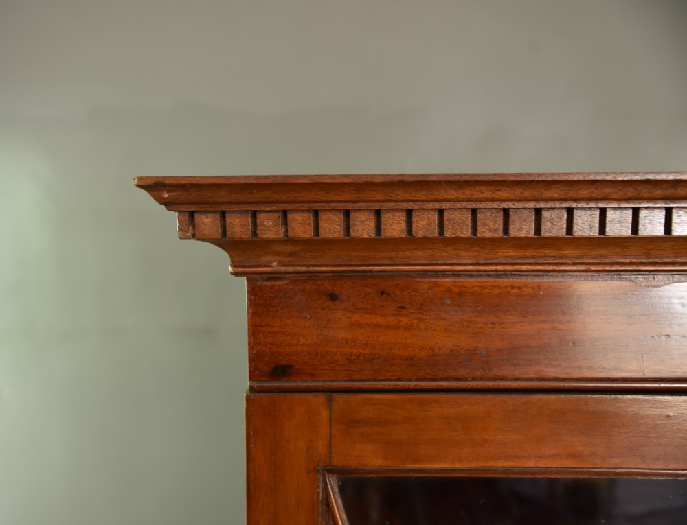 Georgian mahogany bookcase  View VII