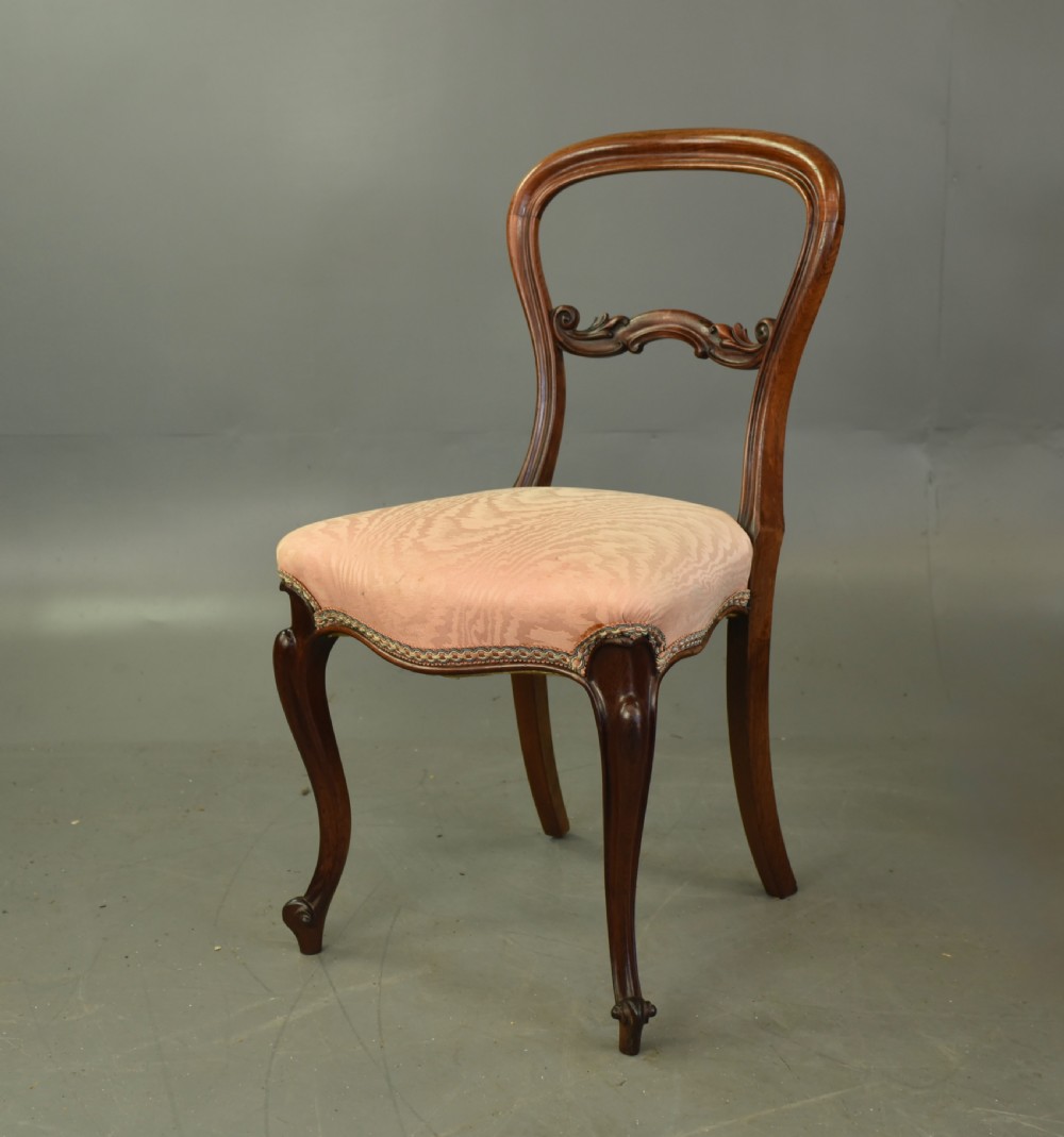 Set of six Victorian rosewood dining chairs  View III