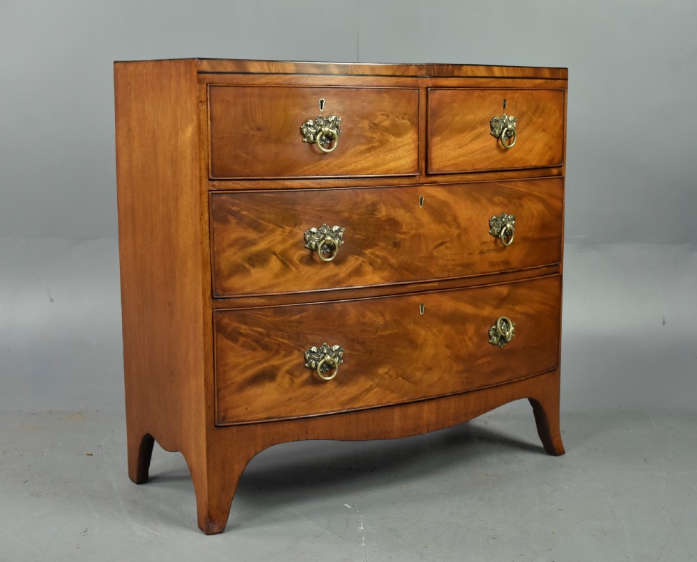 small Georgian mahogany Bowfront chest of drawers  View II