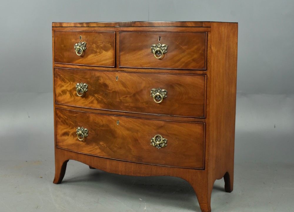 small Georgian mahogany Bowfront chest of drawers  View III