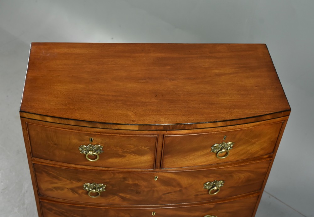 small Georgian mahogany Bowfront chest of drawers  View V