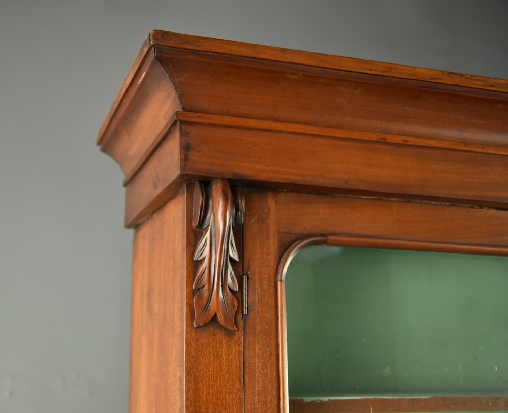 Victorian mahogany bookcase  View V