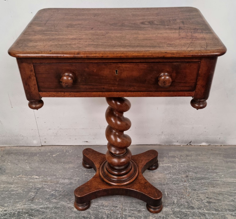 A Victorian occasional table