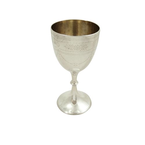Antique Victorian Sterling Silver Walker & Hall Goblet 1894