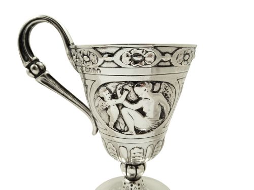 fig 1. Antique Victorian Sterling Silver Christening Mug 1866