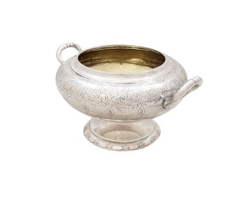 fig 1. Antique Victorian Scottish Sterling Silver 2 Handle Bowl - Edinburgh 1859