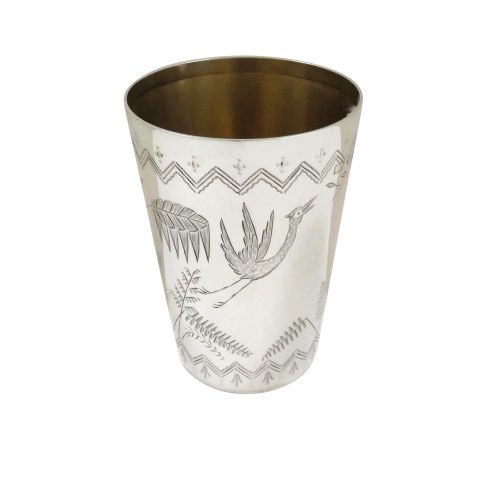 Antique Victorian Sterling Silver 'Birds' Beaker 1878
