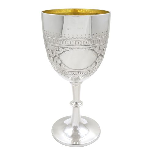 Antique Edwardian Sterling Silver 8" Wine Goblet 1904
