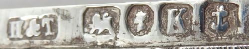 fig 2. Antique Victorian Sterling Silver Calling Card Case 1859 - Nellie