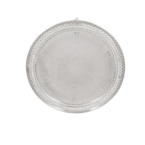 Antique Victorian Silver Plated 12" Tray / Salver C1880