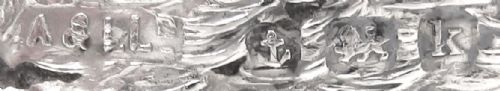 ANTIQUE EDWARDIAN STERLING SILVER SWAN PIN CUSHION 1909 - ADDITIONAL PHOTO 2