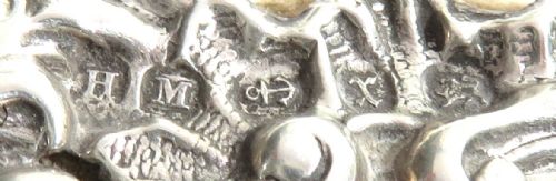 fig 1. Antique Victorian Sterling Silver Landscape Photo Frame 1897