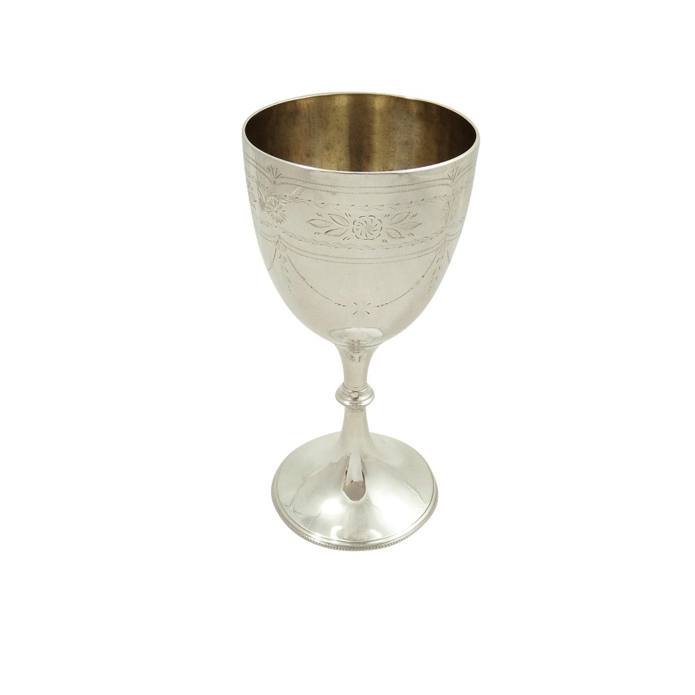 Antique Victorian Sterling Silver Walker & Hall Goblet 1894