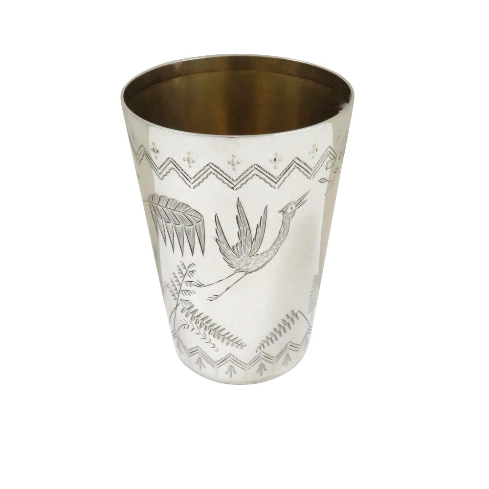 Antique Victorian Sterling Silver 'Birds' Beaker 1878
