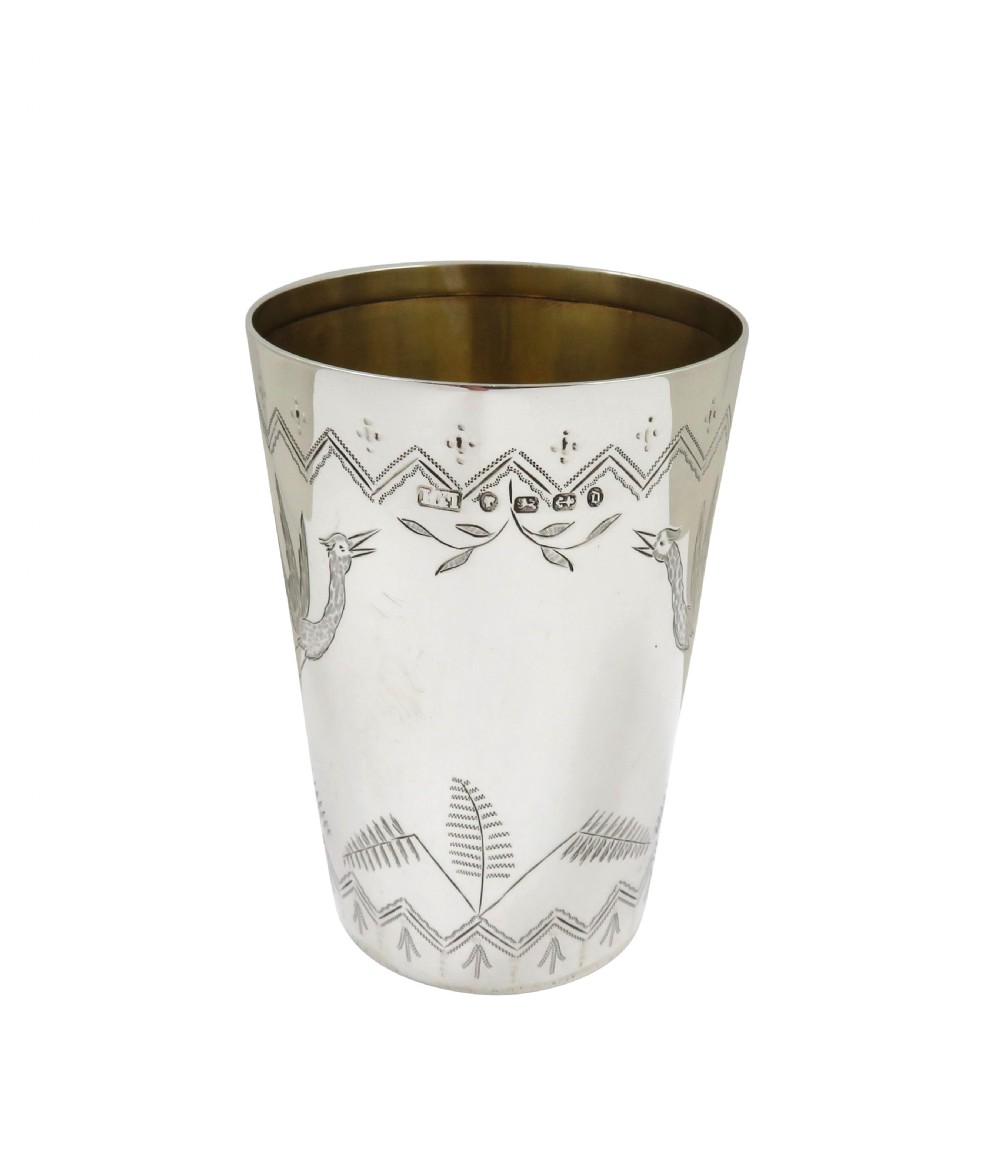 Antique Victorian Sterling Silver 'Birds' Beaker 1878 View III