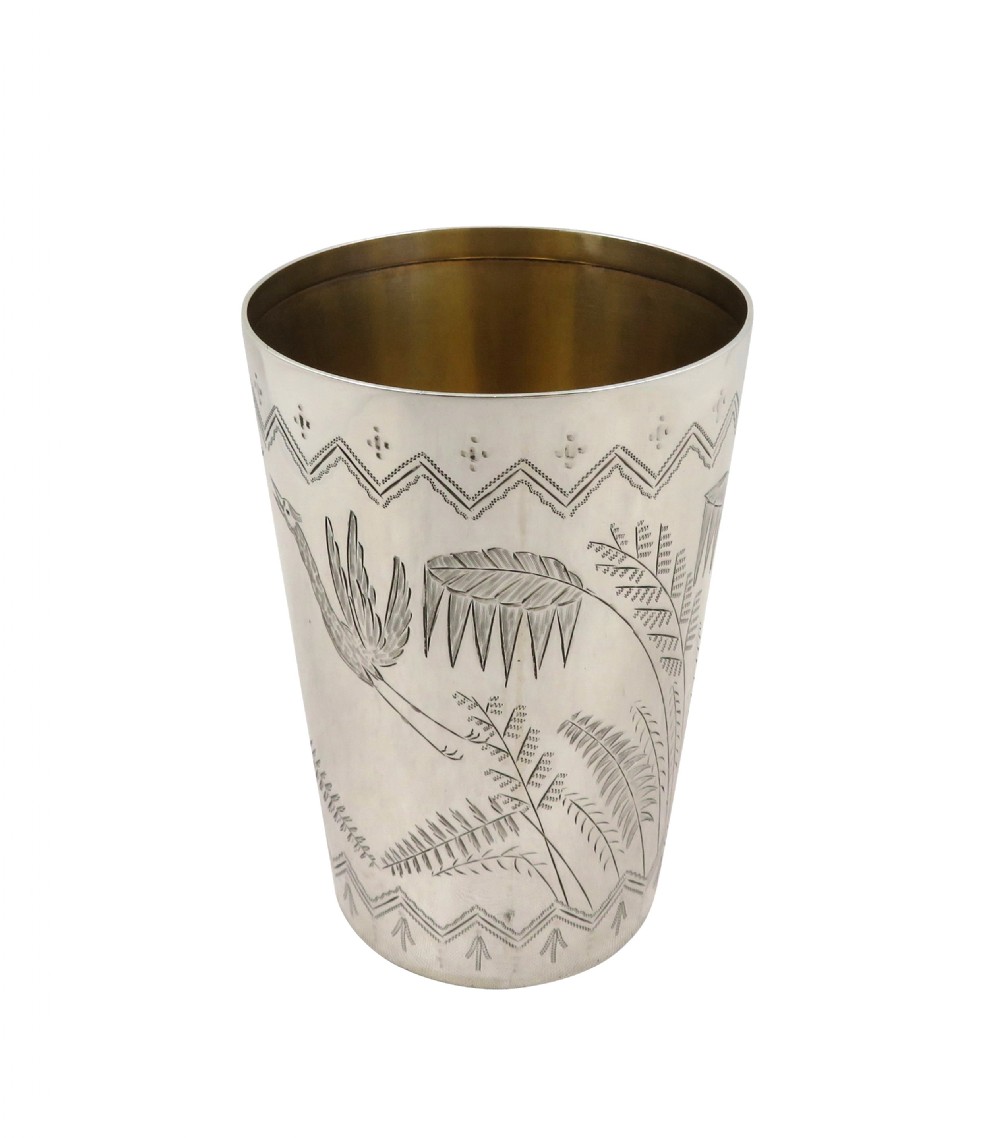Antique Victorian Sterling Silver 'Birds' Beaker 1878 View V