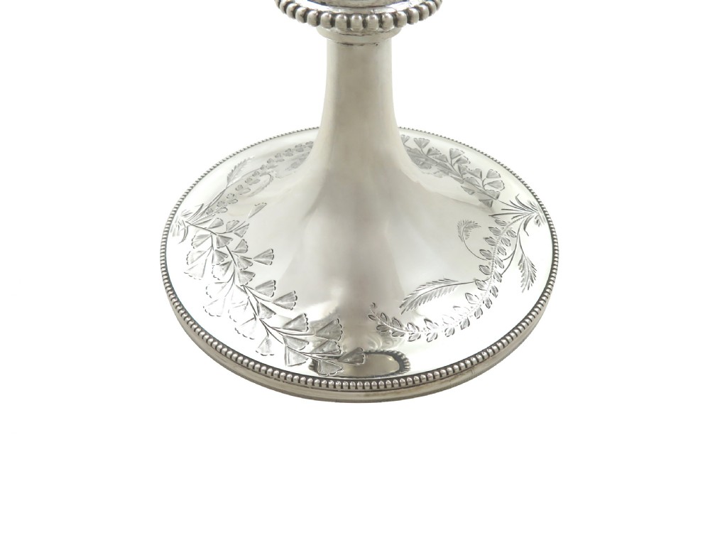 Antique Victorian Sterling Silver 10 3/4