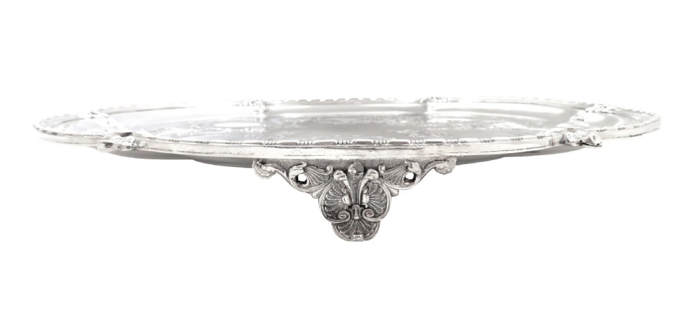 Antique Victorian Silver Plated 12 1/2
