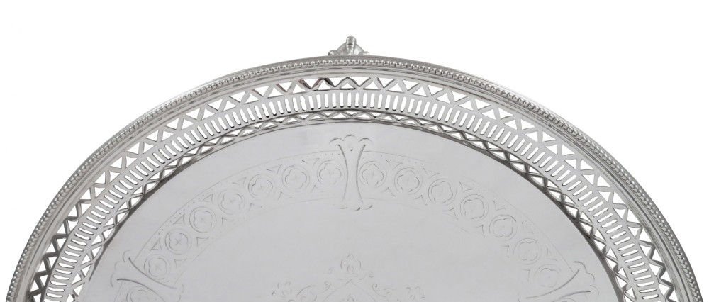 Antique Victorian Silver Plated 12