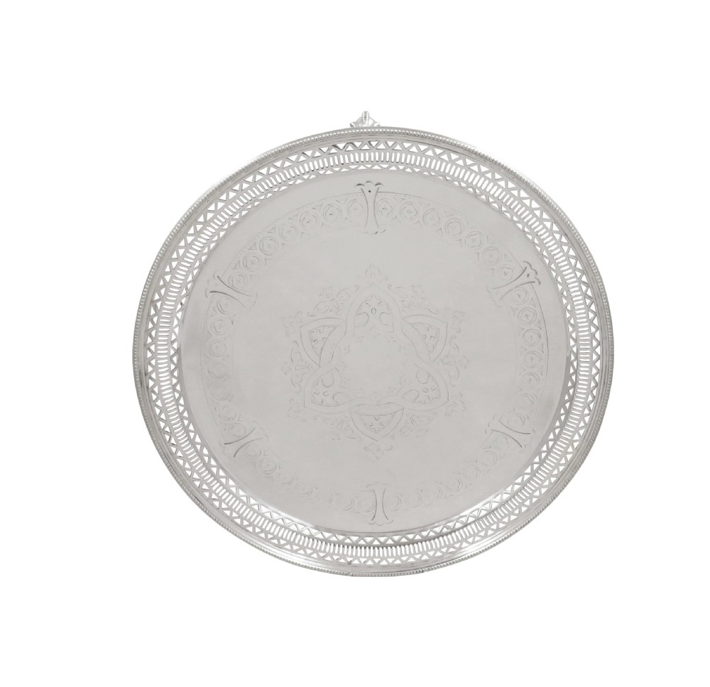 Antique Victorian Silver Plated 12