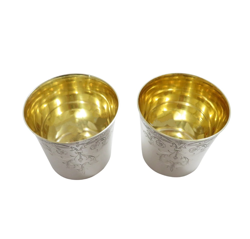 Pair of Sterling Silver Beakers in Presentation Case  View IV