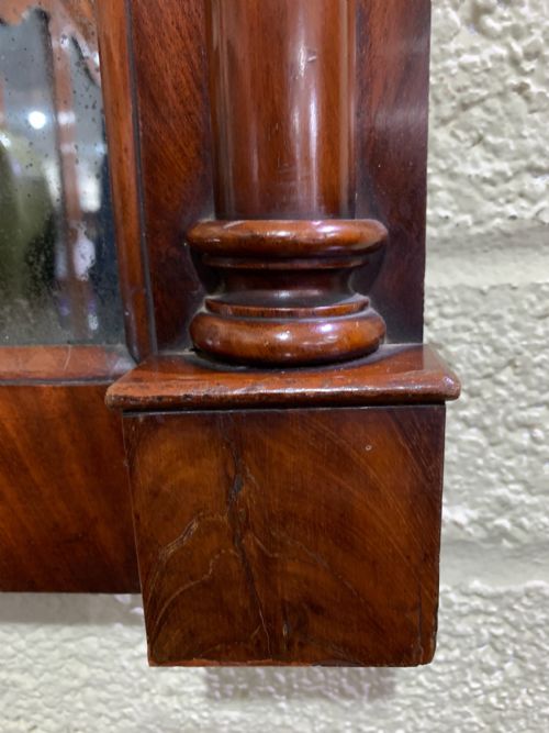 CONTINENTAL MAHOGANY MIRROR - ADDITIONAL PHOTO 4