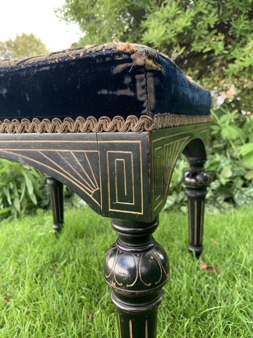 AESTHETIC EBONISED STOOL - ADDITIONAL PHOTO 1