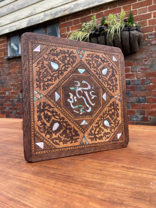 SMALL INLAID DAMASCAN TABLE - ADDITIONAL PHOTO 3