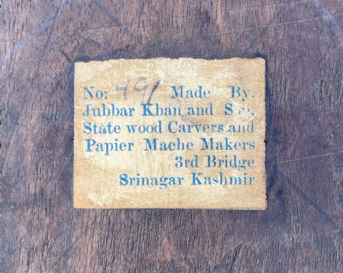 PAIR OF KASHMIRI CARVED WALNUT TABLES - ADDITIONAL PHOTO 4